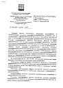 Имя файла=Kolub1.JPG
Размер файла=199КБ
Размеры=929x1280
Дата=Окт 25, 2011 Kolub1.JPG