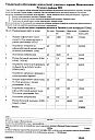 Имя файла=Lipovaya_Alleya.JPG
Размер файла=219КБ
Размеры=872x1280
Дата=Сент 08, 2011 Lipovaya_Alleya.JPG